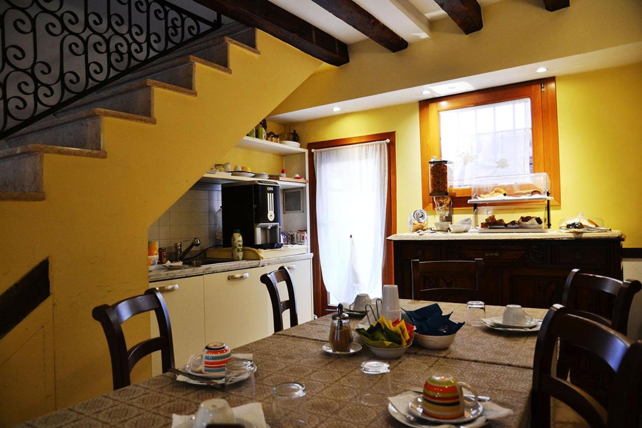 Couette-café Oceano Mare Venise